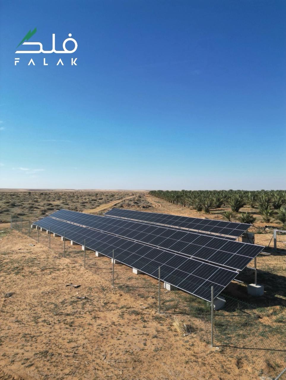 PHOTO-2025-06-26-11-23-59