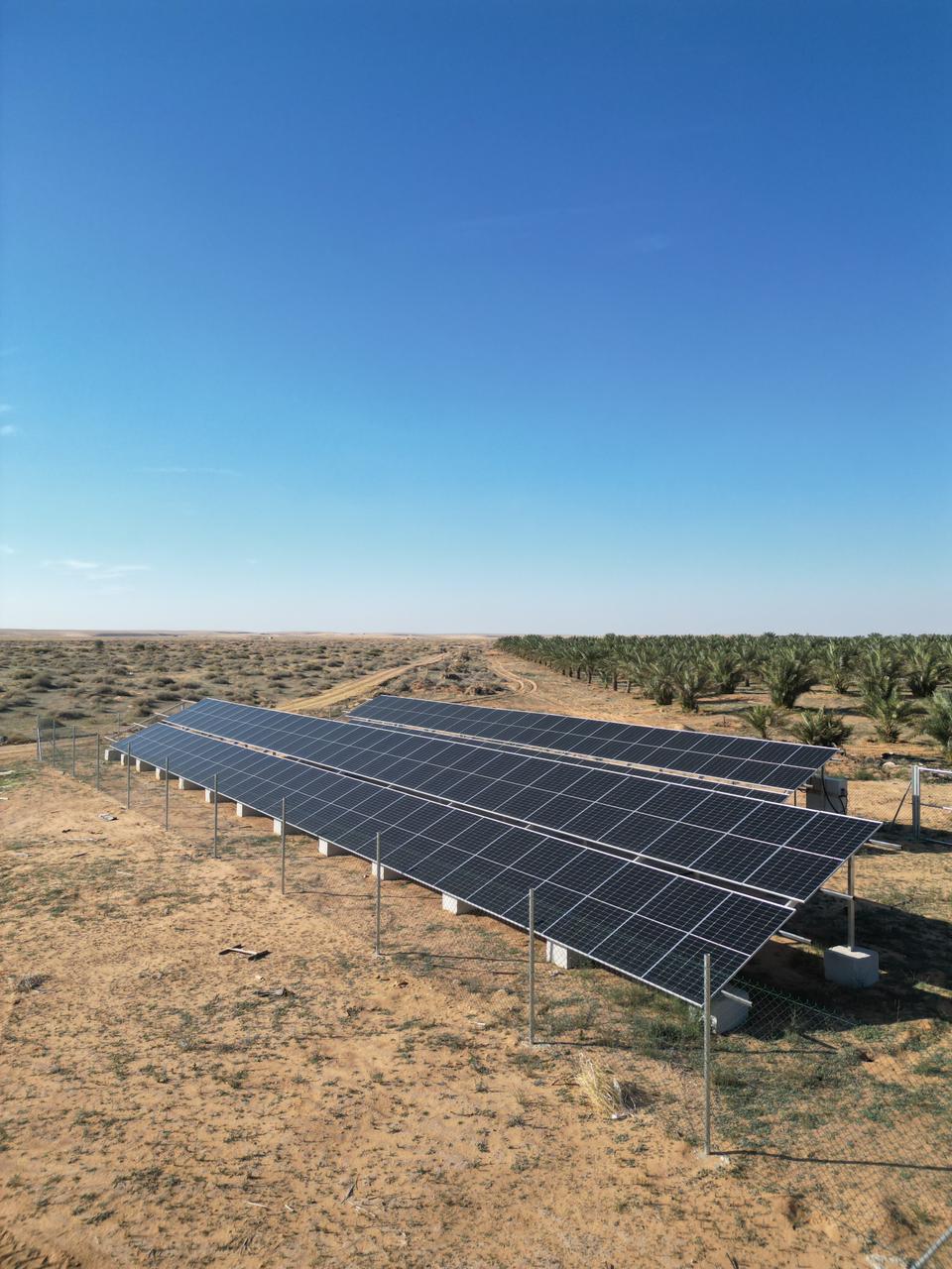 PHOTO-2025-07-24-12-50-48