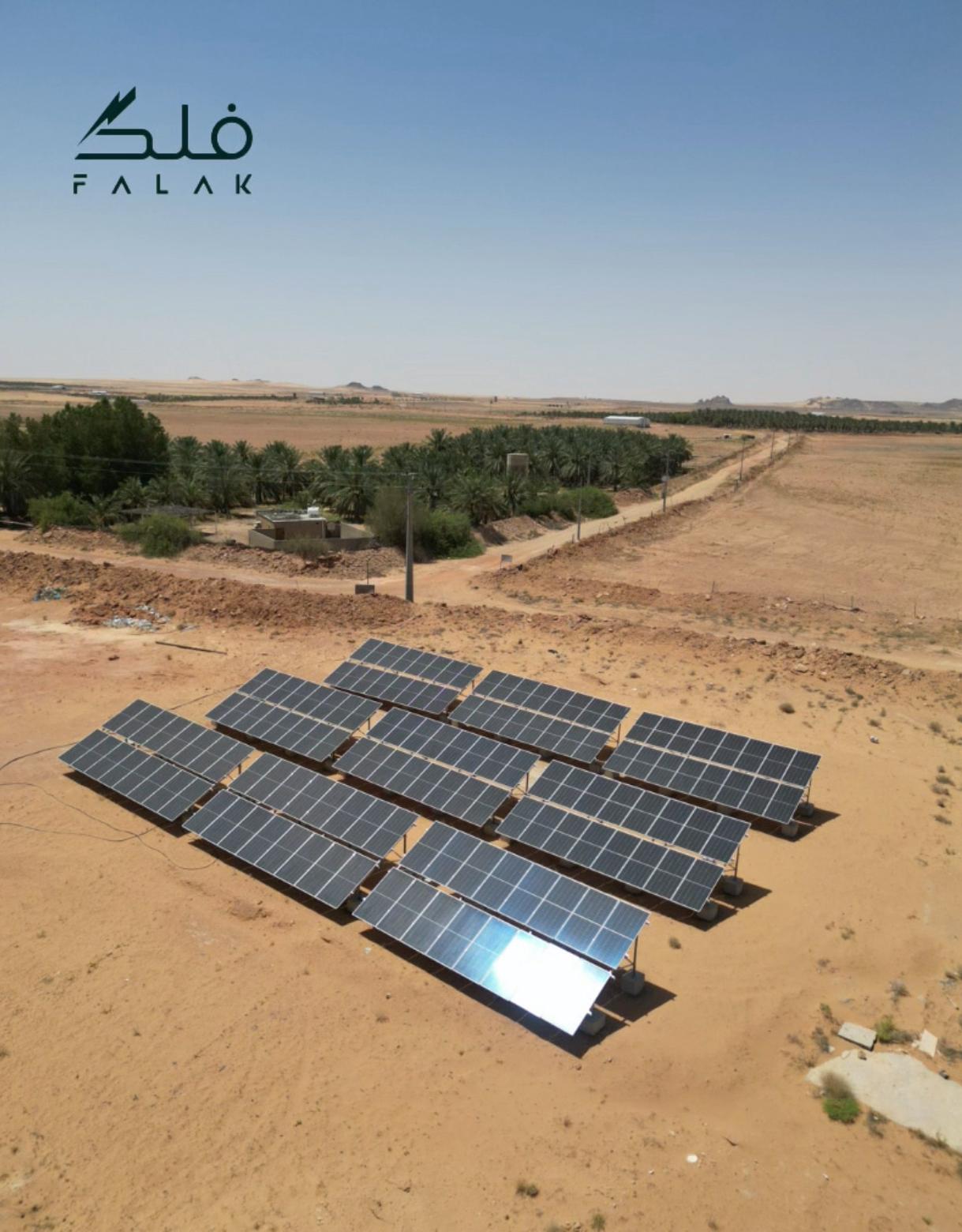 PHOTO-2025-09-03-19-52-47