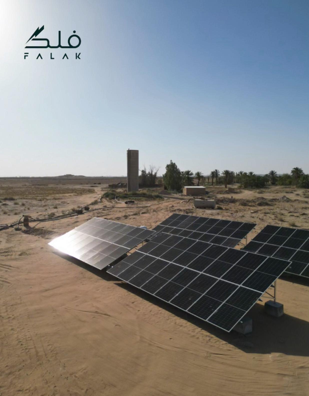 PHOTO-2025-09-03-19-52-47(2)